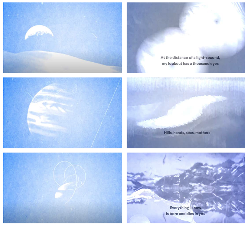 Oculta por Nuvens (Obscured by Clouds) at ‘Reflections’ Exhibition