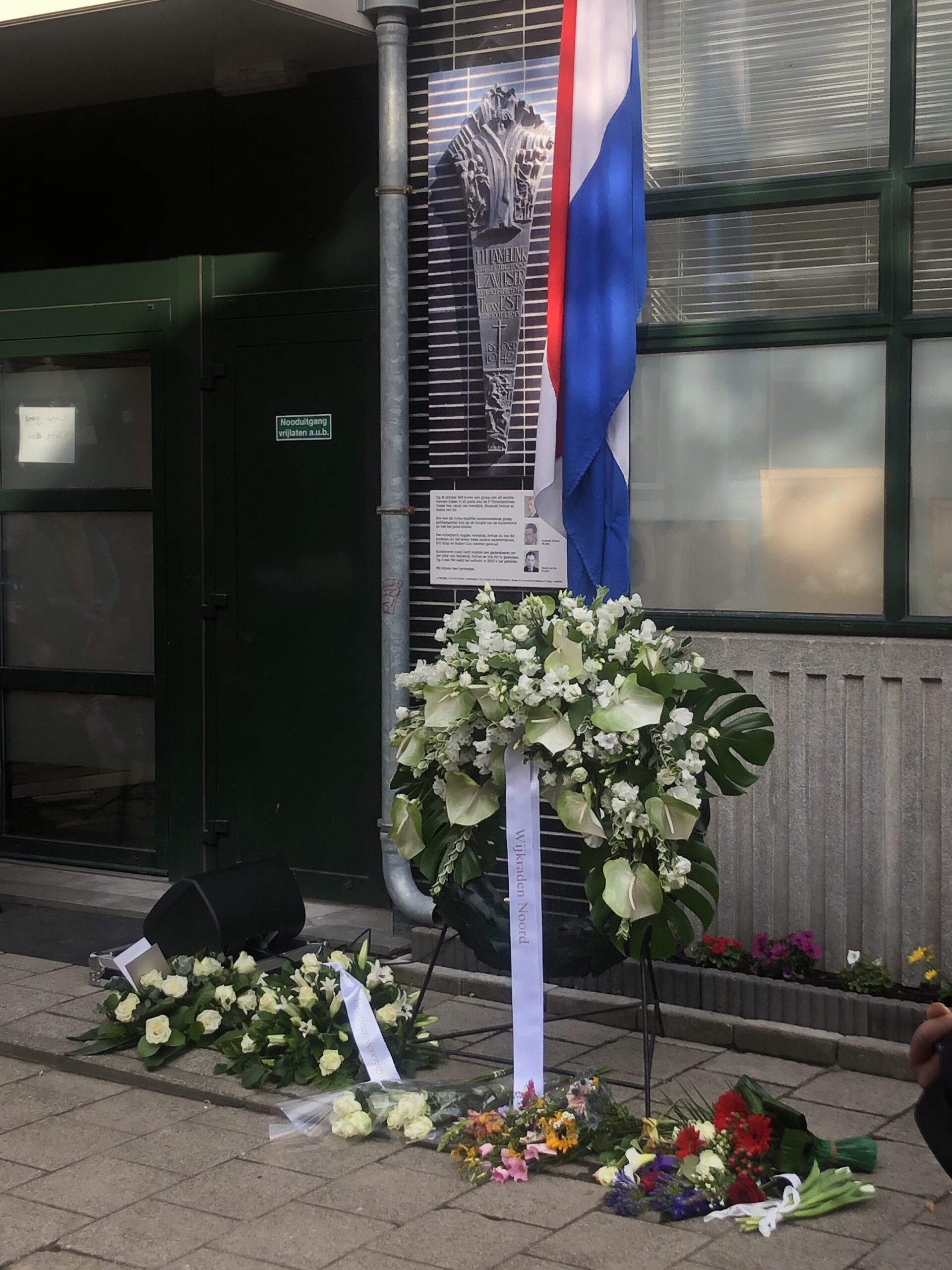 War Monument