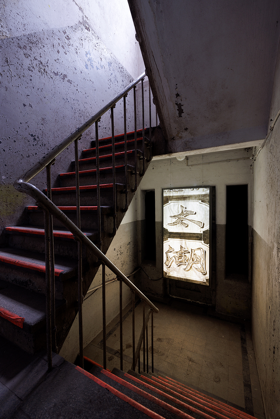 I See You in My Dreams