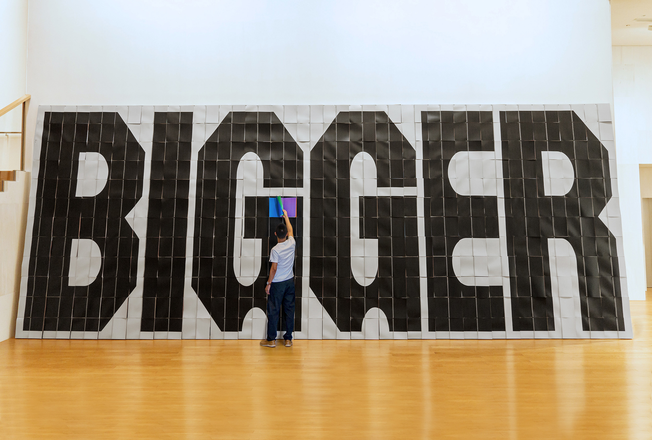 BIGGER