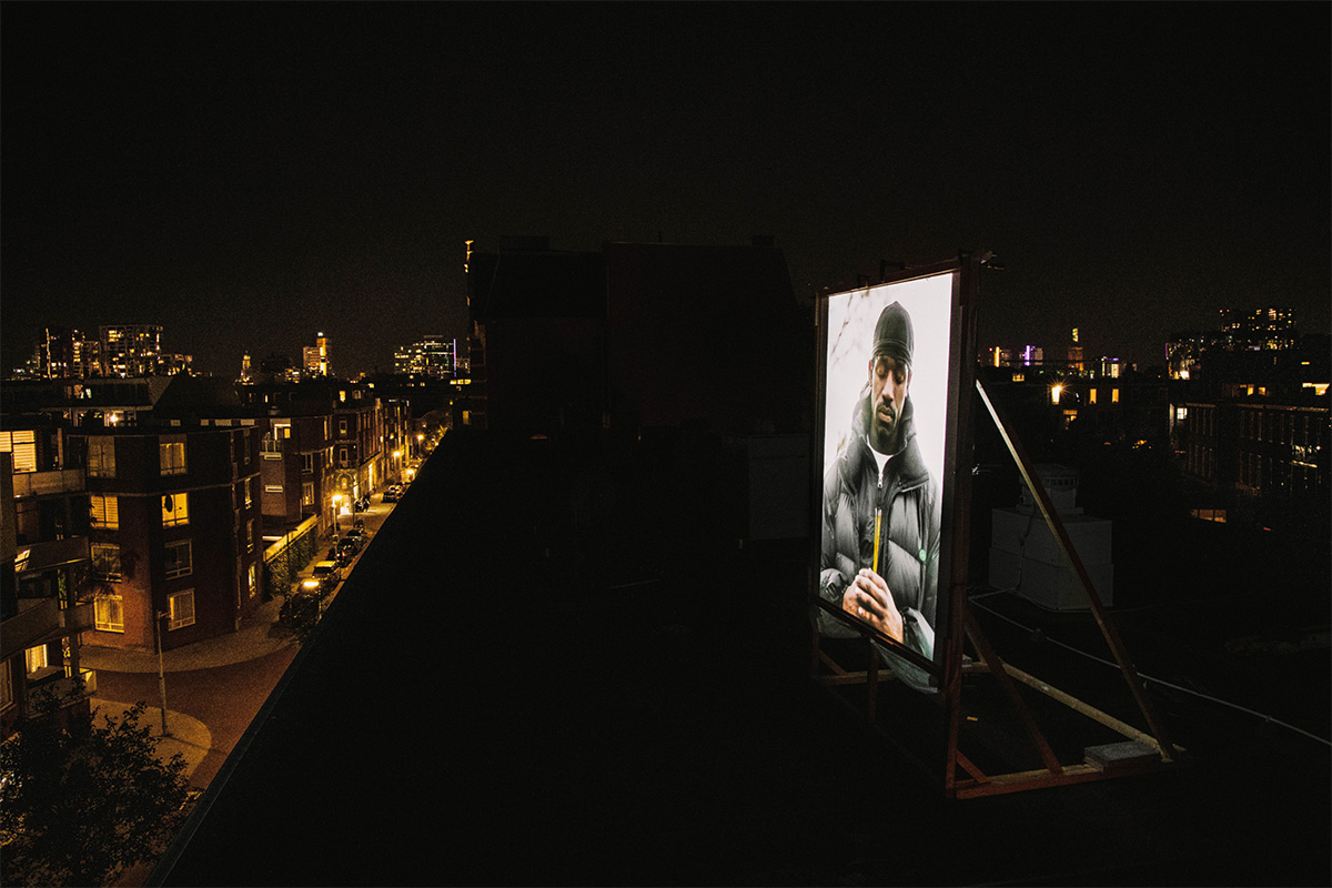 Malick, Camille & Jannat (2020)