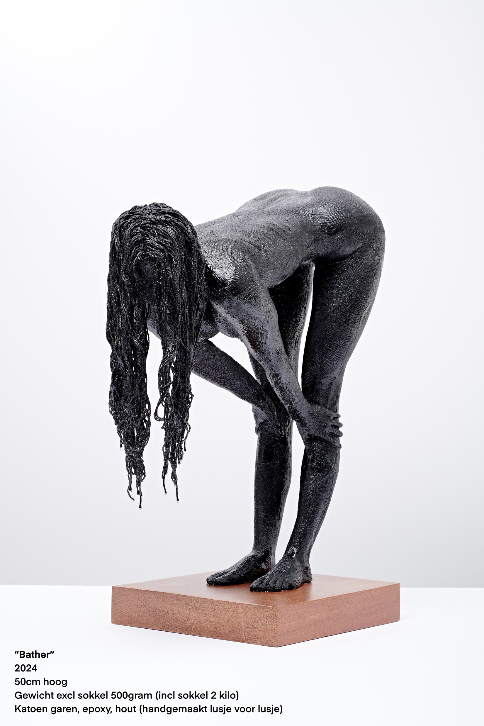 Bather