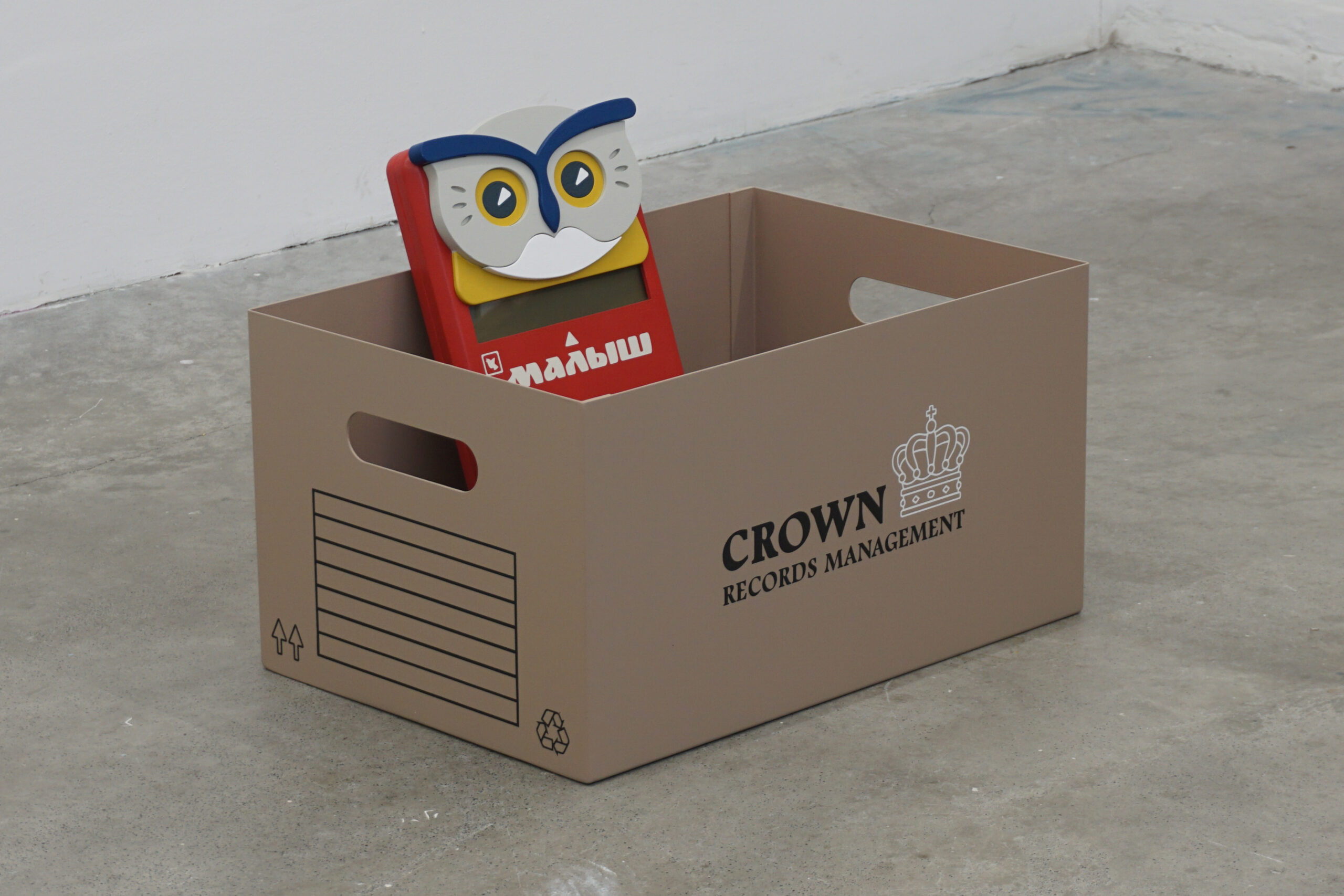 Attic Memory / Executor - 2024, at Kunst&Complex, Rotterdam.