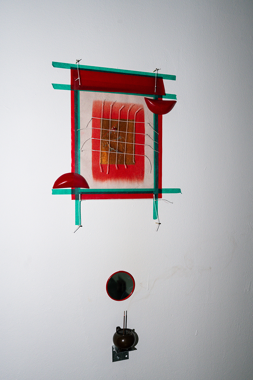 An Archaeological Report Sent to the Underworld: Prototype