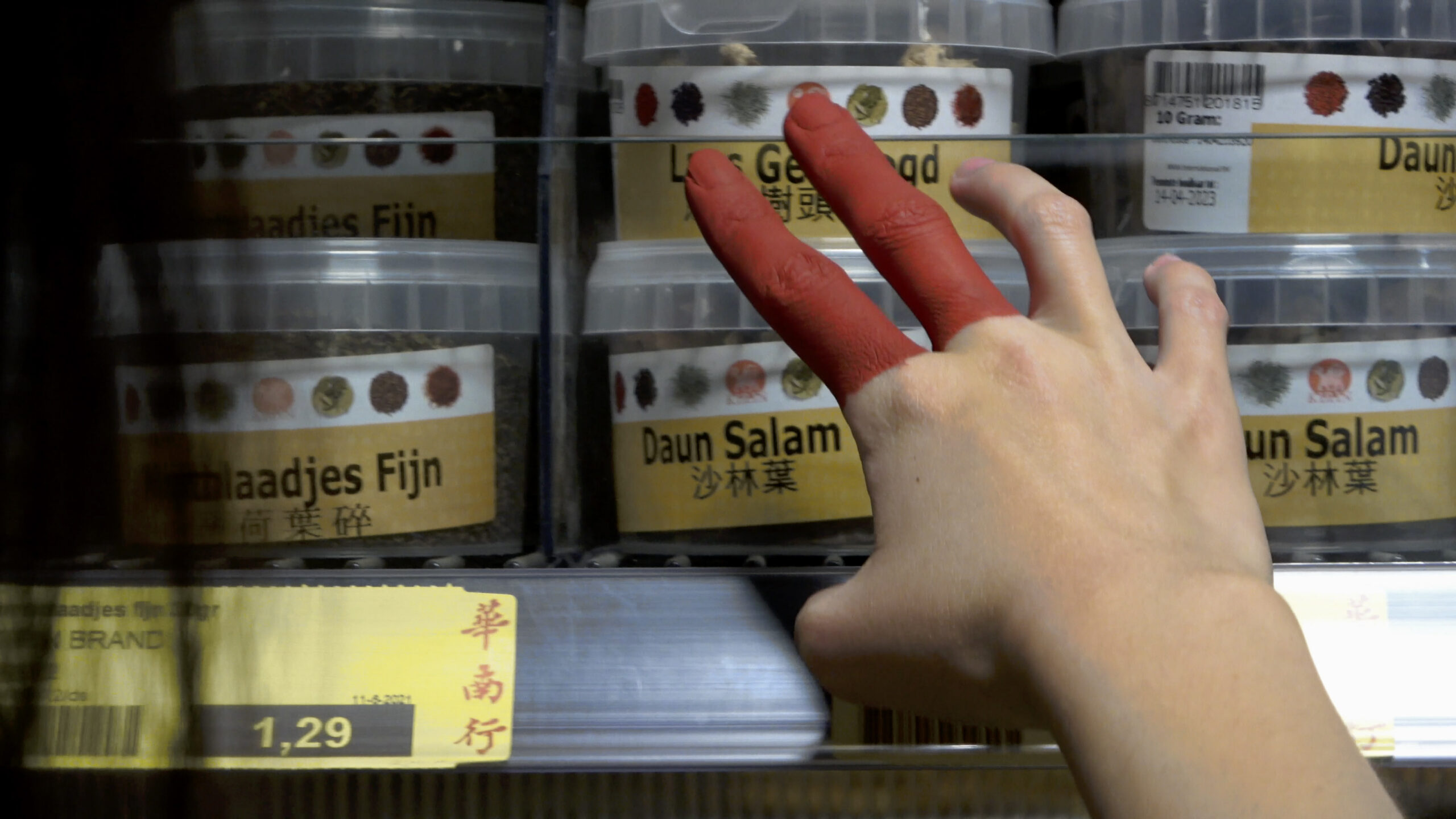 ( ) is ominous of ( )