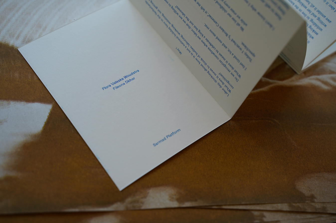 SLEEPLESSNESS SOMEHOW TAKES OVER (2024)