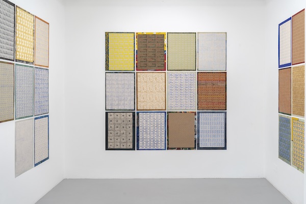 Kufic/letters from alif to ya # 02 at gallery Ursula Walter, Dresden, Germany, 2023