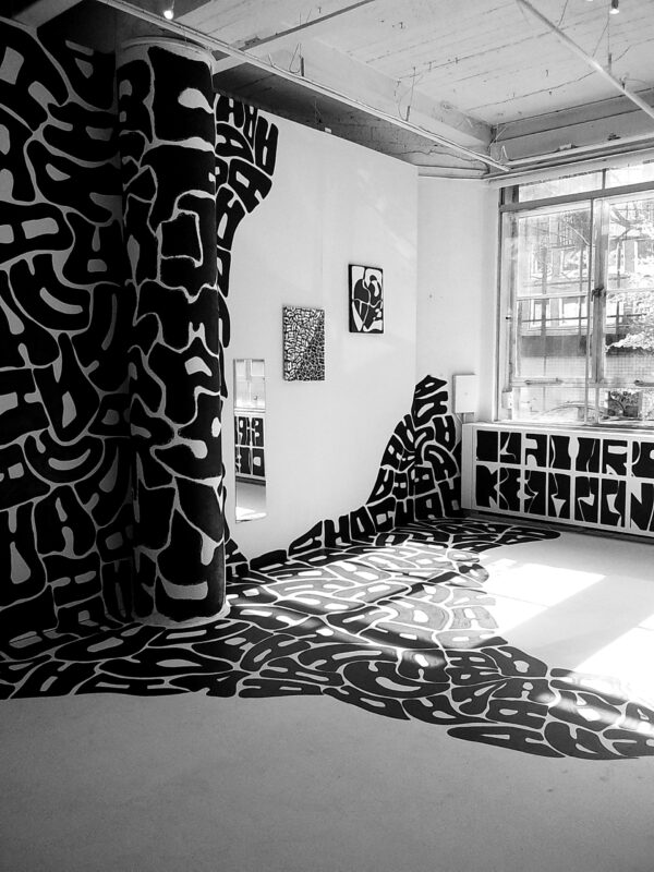 Solo Expositie HIJS kamer