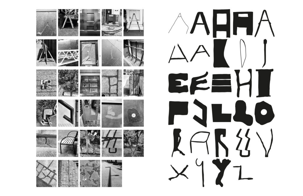 Street Type
