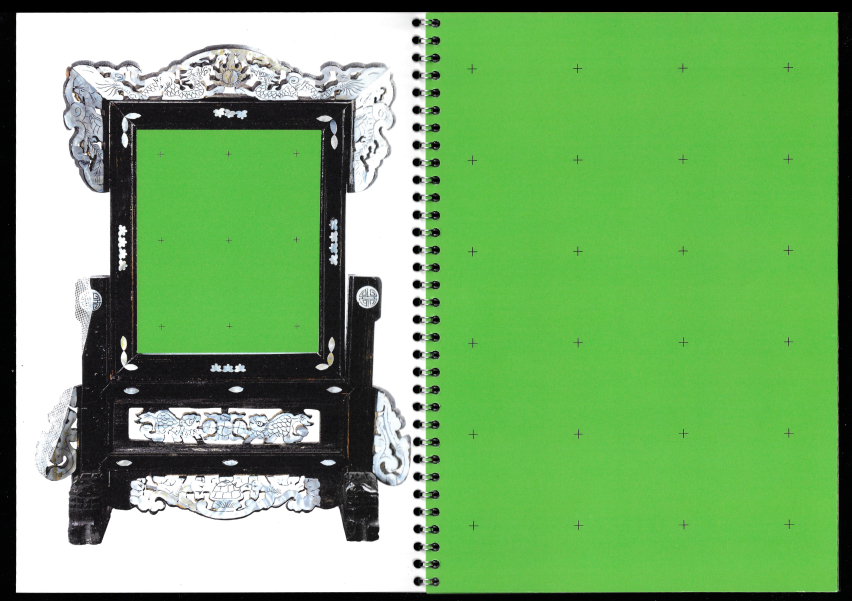 To My Celestial (Publication, 2024)