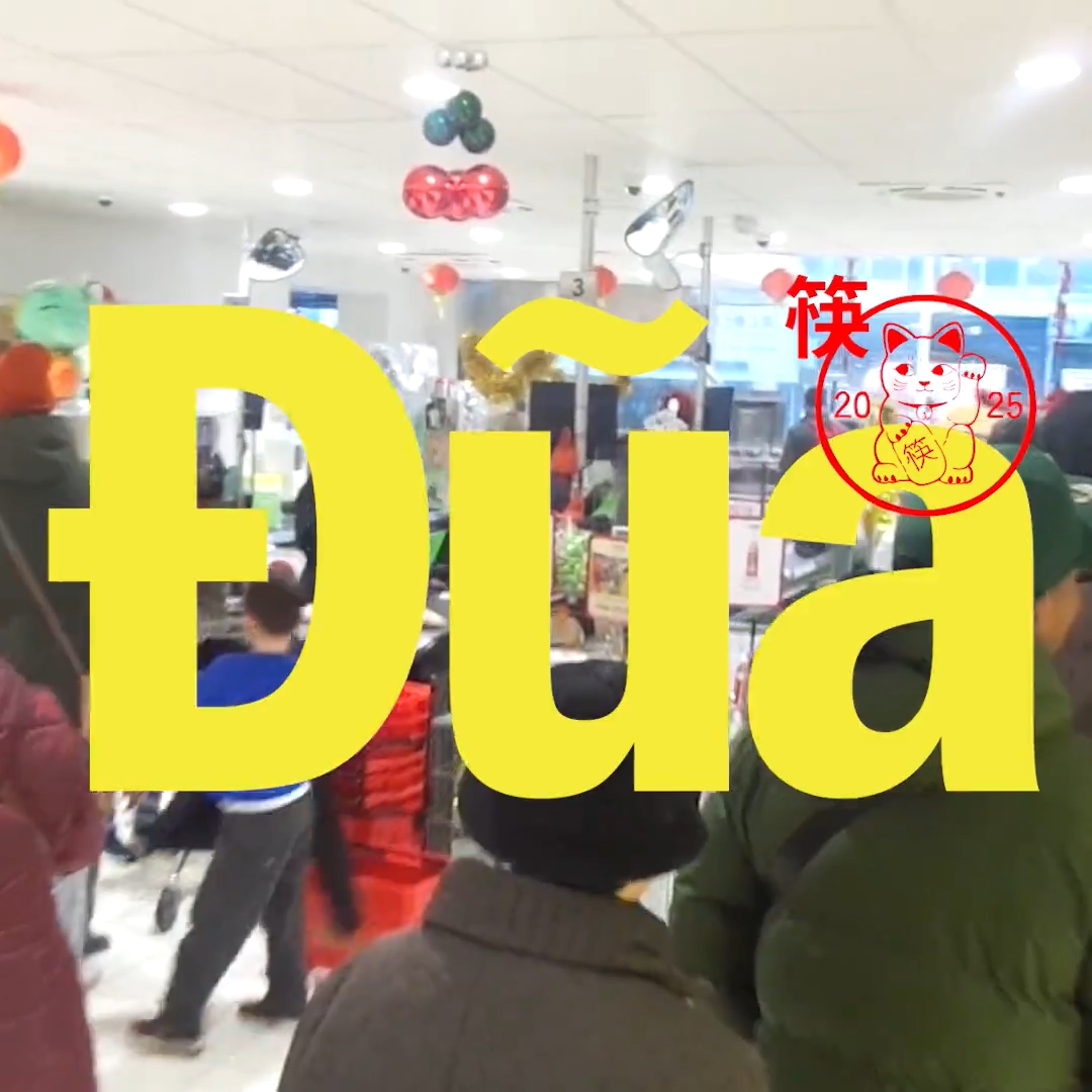 Đôi Đũa (Initiative, 2025)