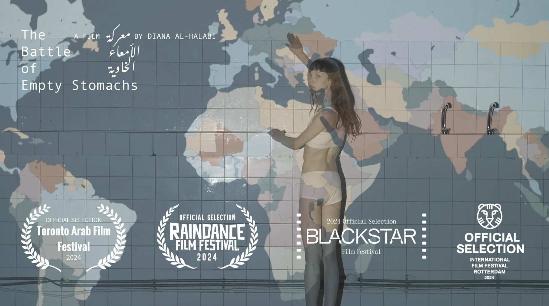 The Battle of Empty Stomachs