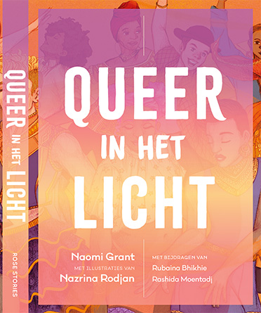 Queer in het licht