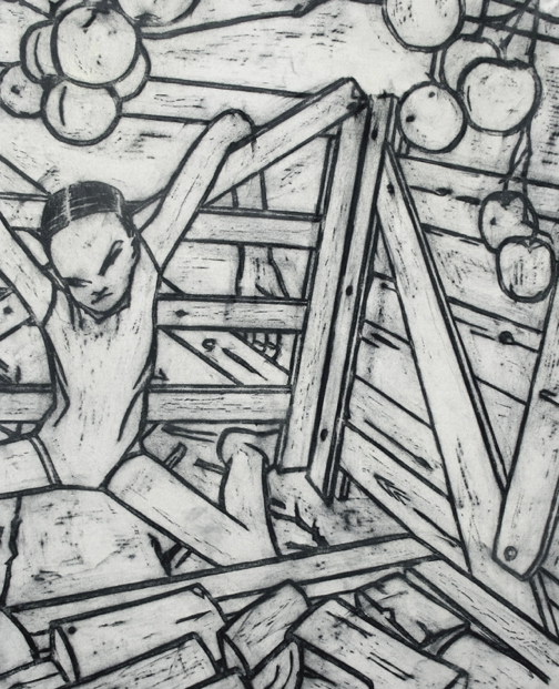 Butterfly Fence (2016)