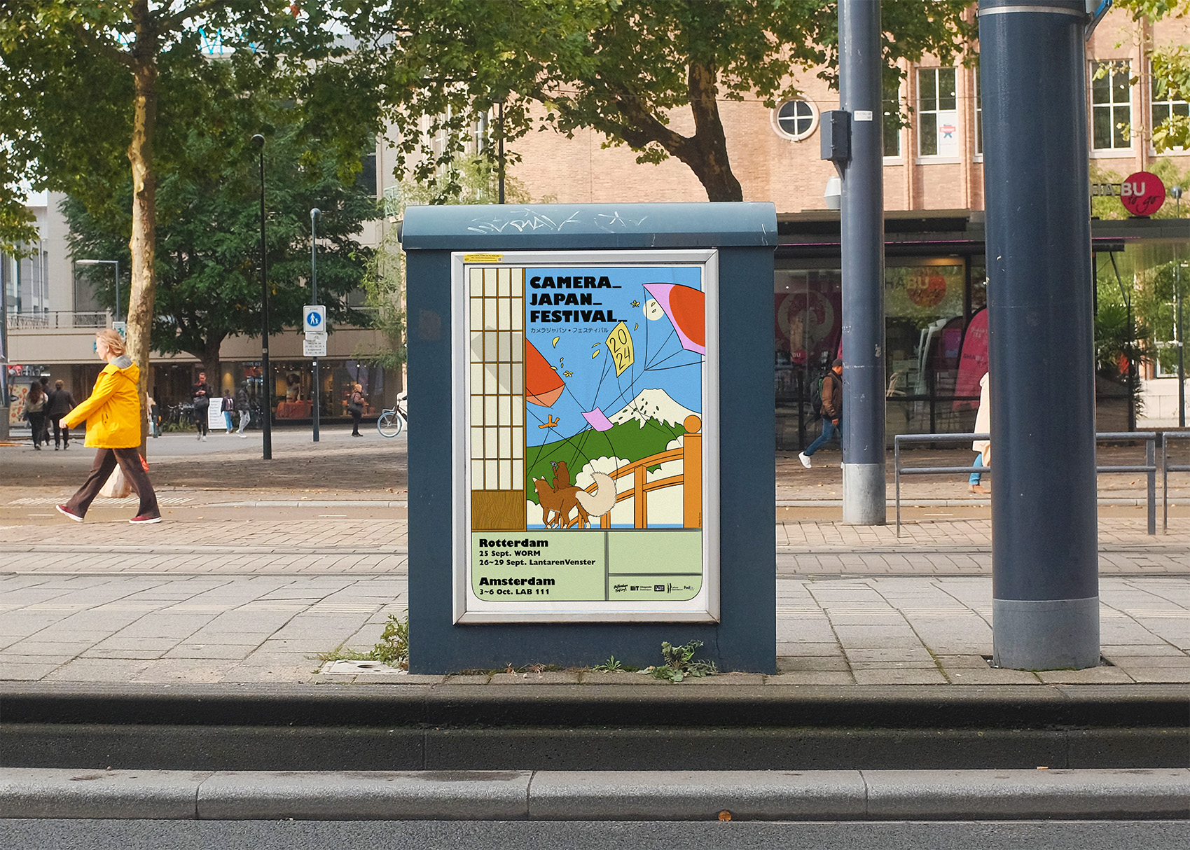 Poster for Camera Japan Festival 2025