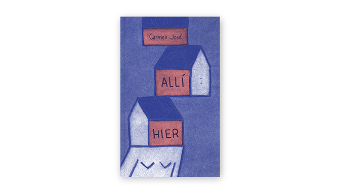 Allí:Here, 2017