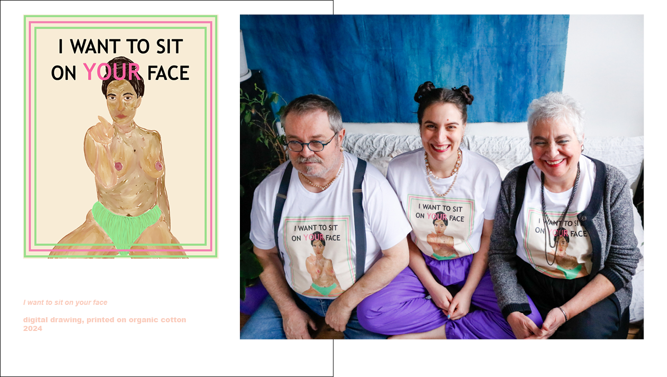 I want to sit on YOUR face