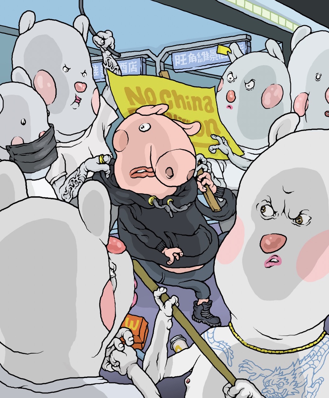 PEPPA'S FLOWER (2022)