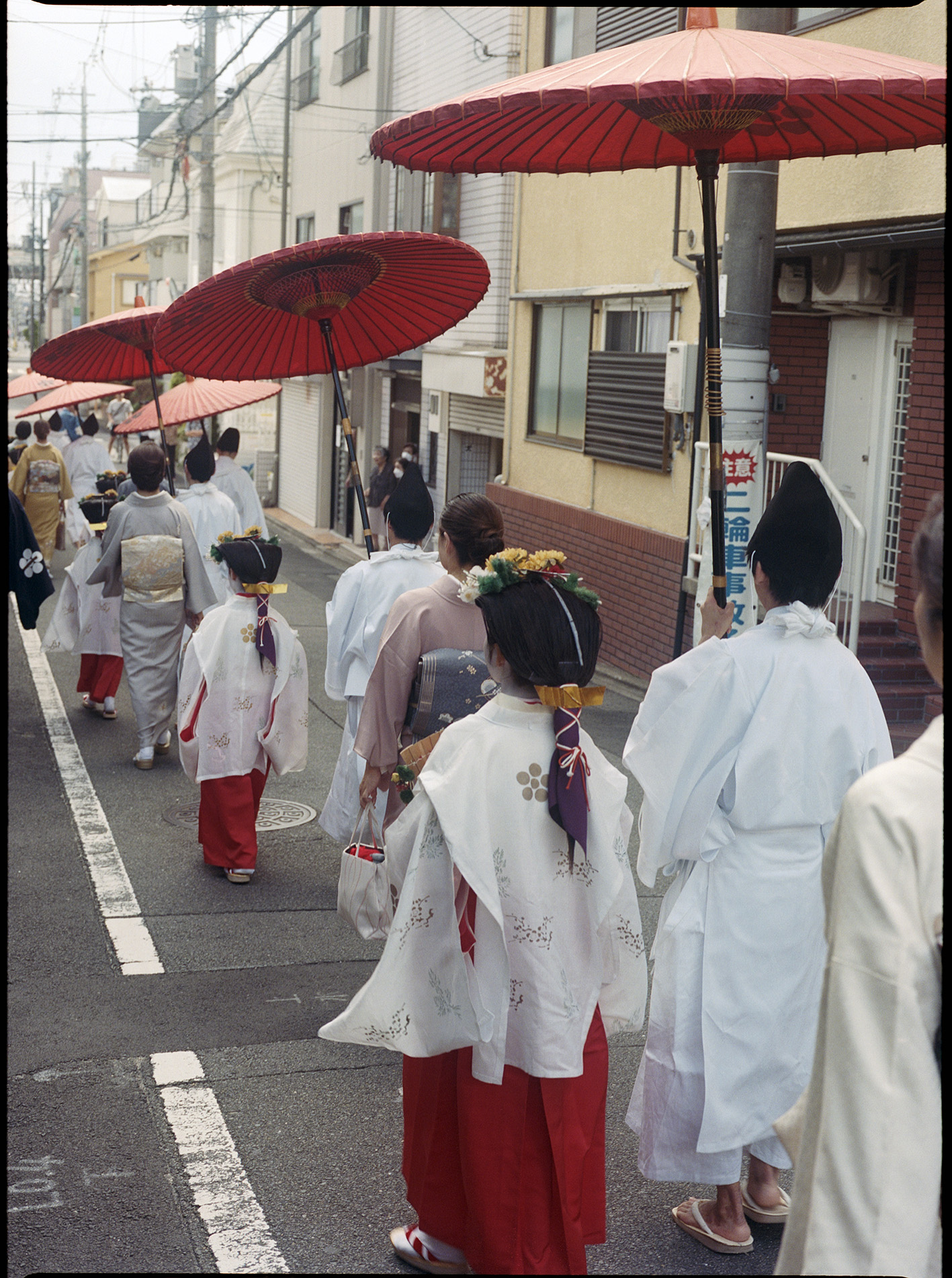 Zuiki matsuri, Kyoto, Japan 2025