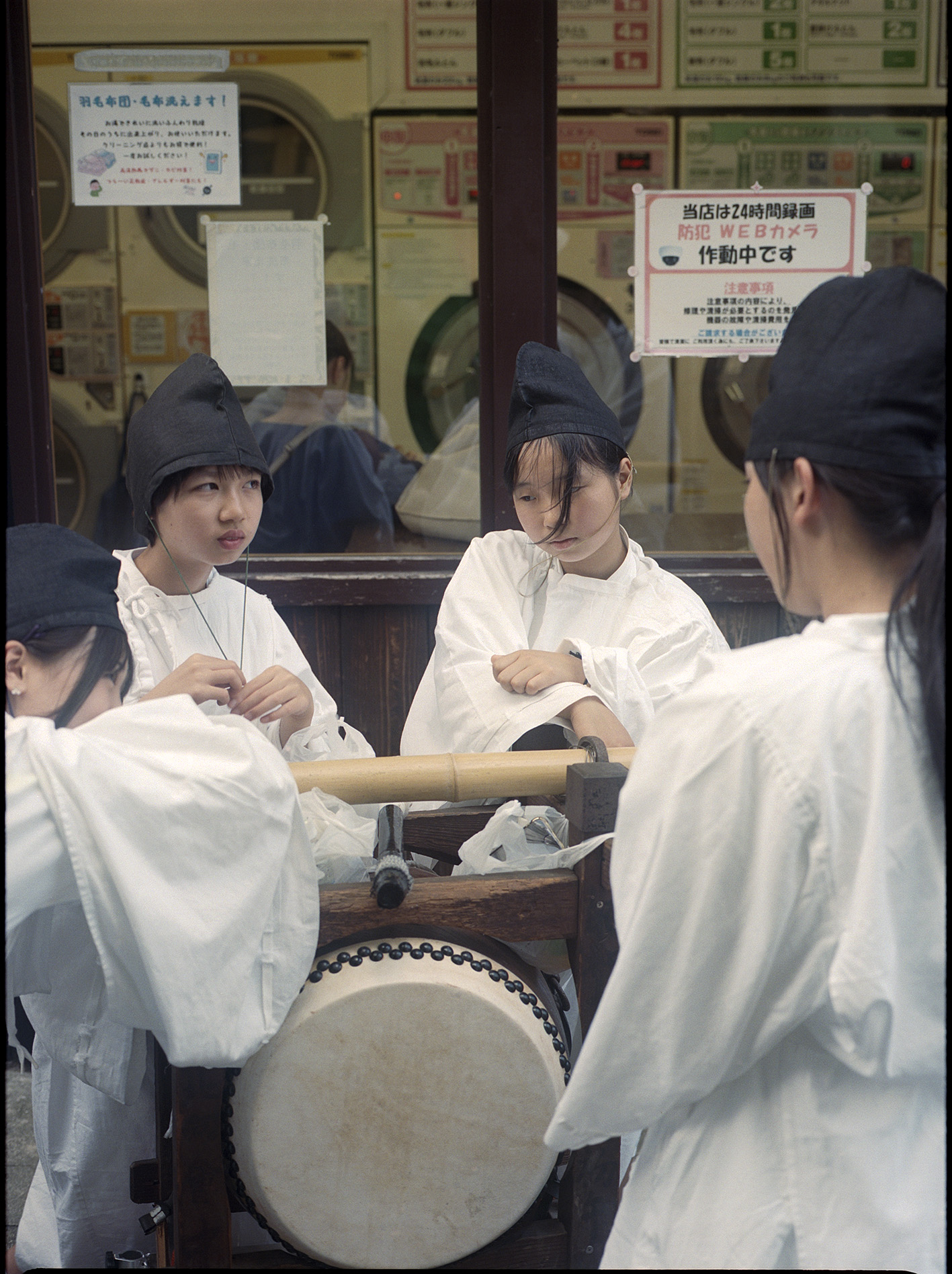Awata matsuri, Kyoto, Japan 2025