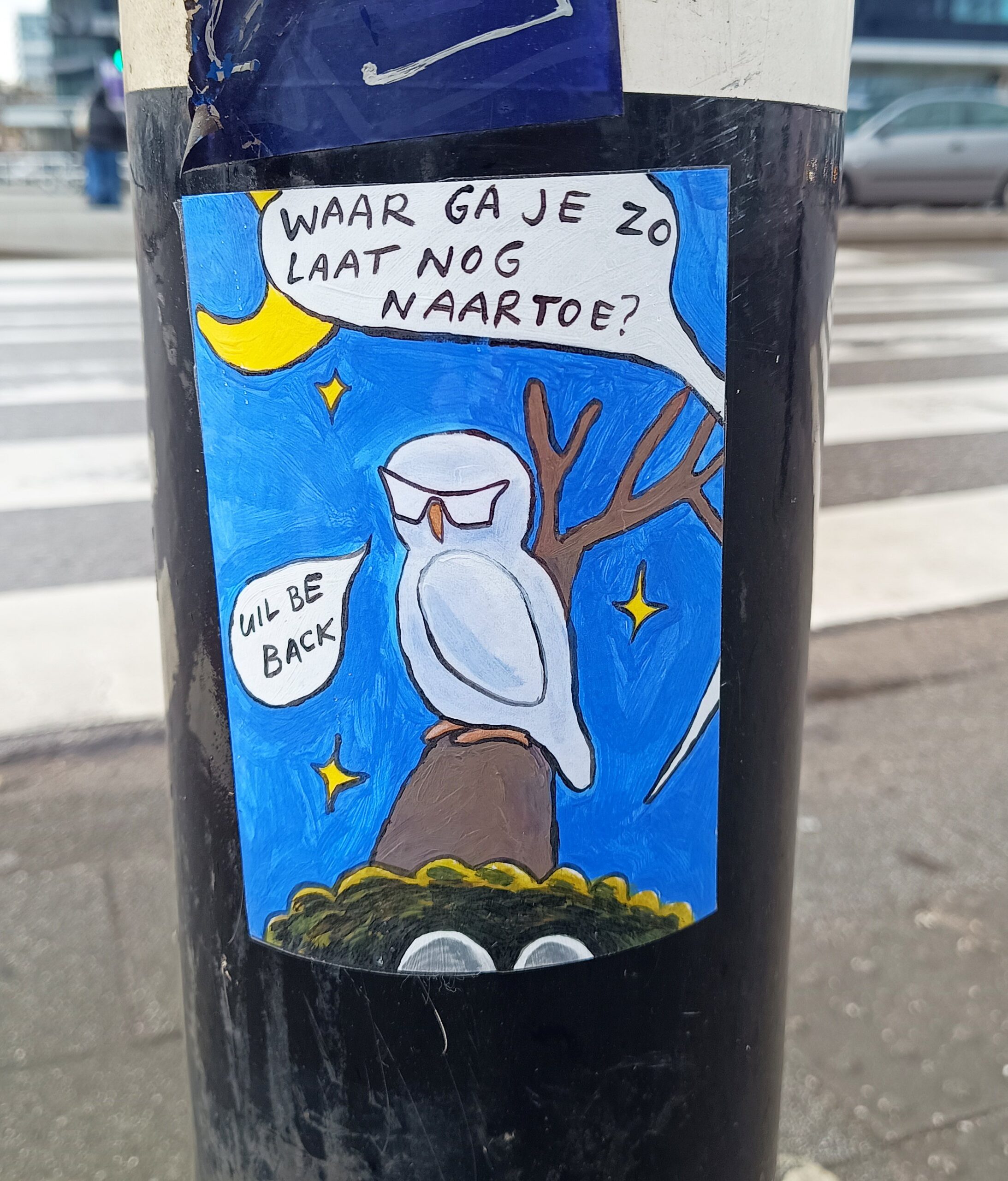 Sticker Uil 2025