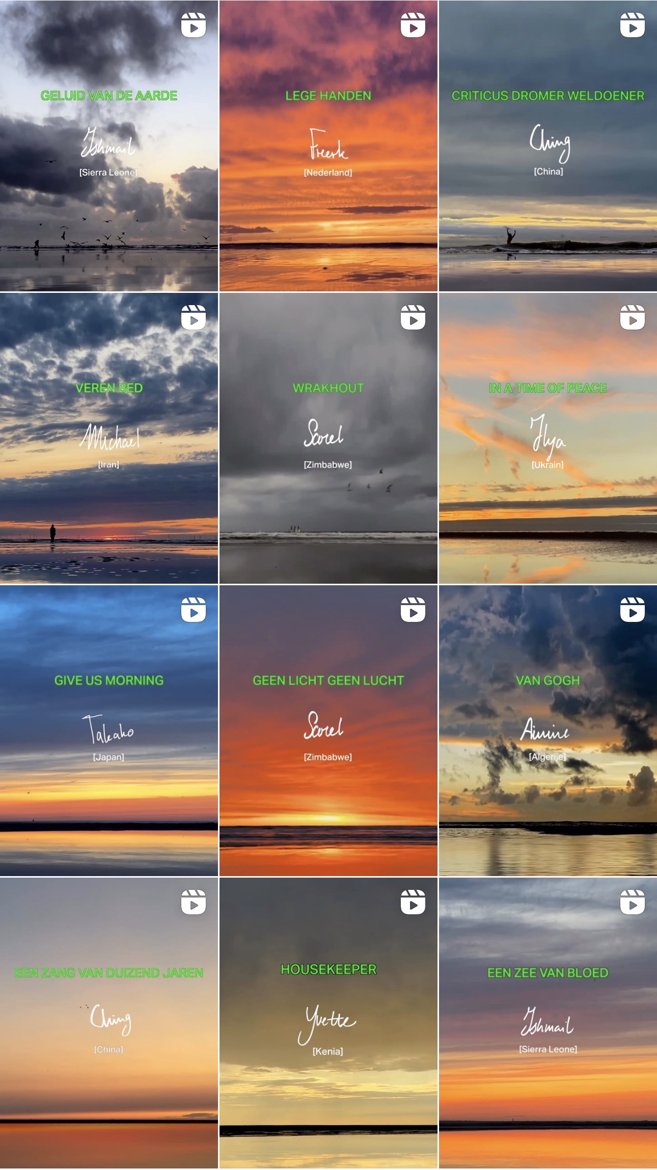 Socials Stories @insta Tent Rotterdam 11 dec '25 t/m 01 jan 2026