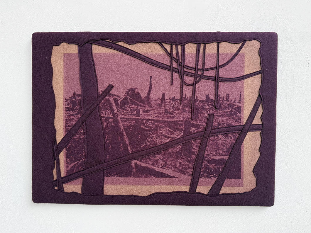 Felt-Apart (from the VERZWINDEN collection)
