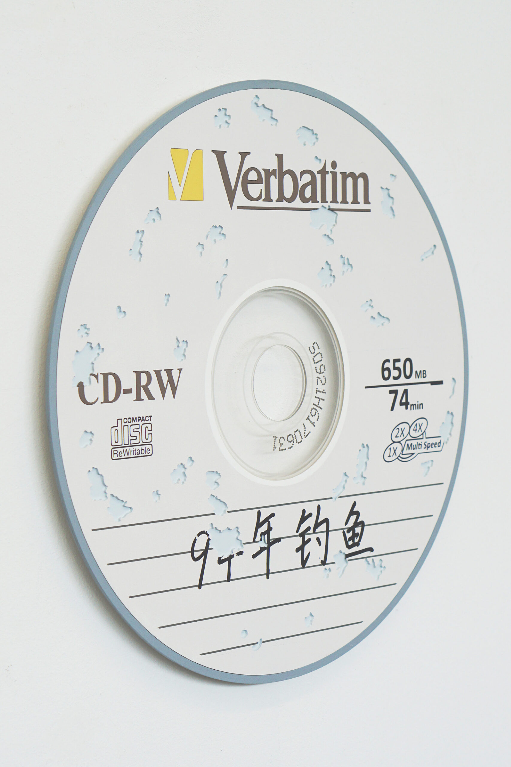 Rewritables / Drifter - 2026, at Kunst&Complex, Rotterdam.
