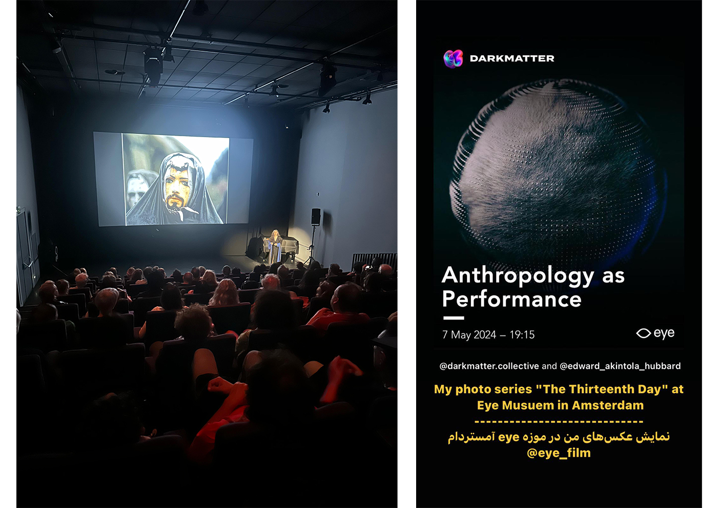 Anthropology as Performance 2024