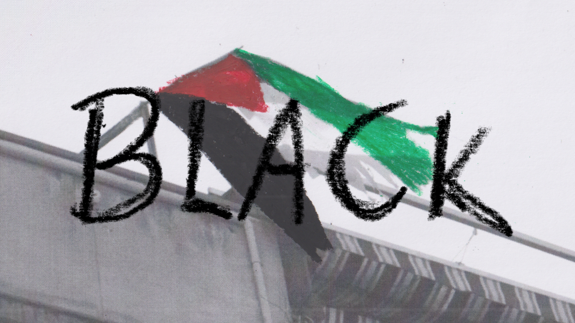 Your Flag Will Fly Forever