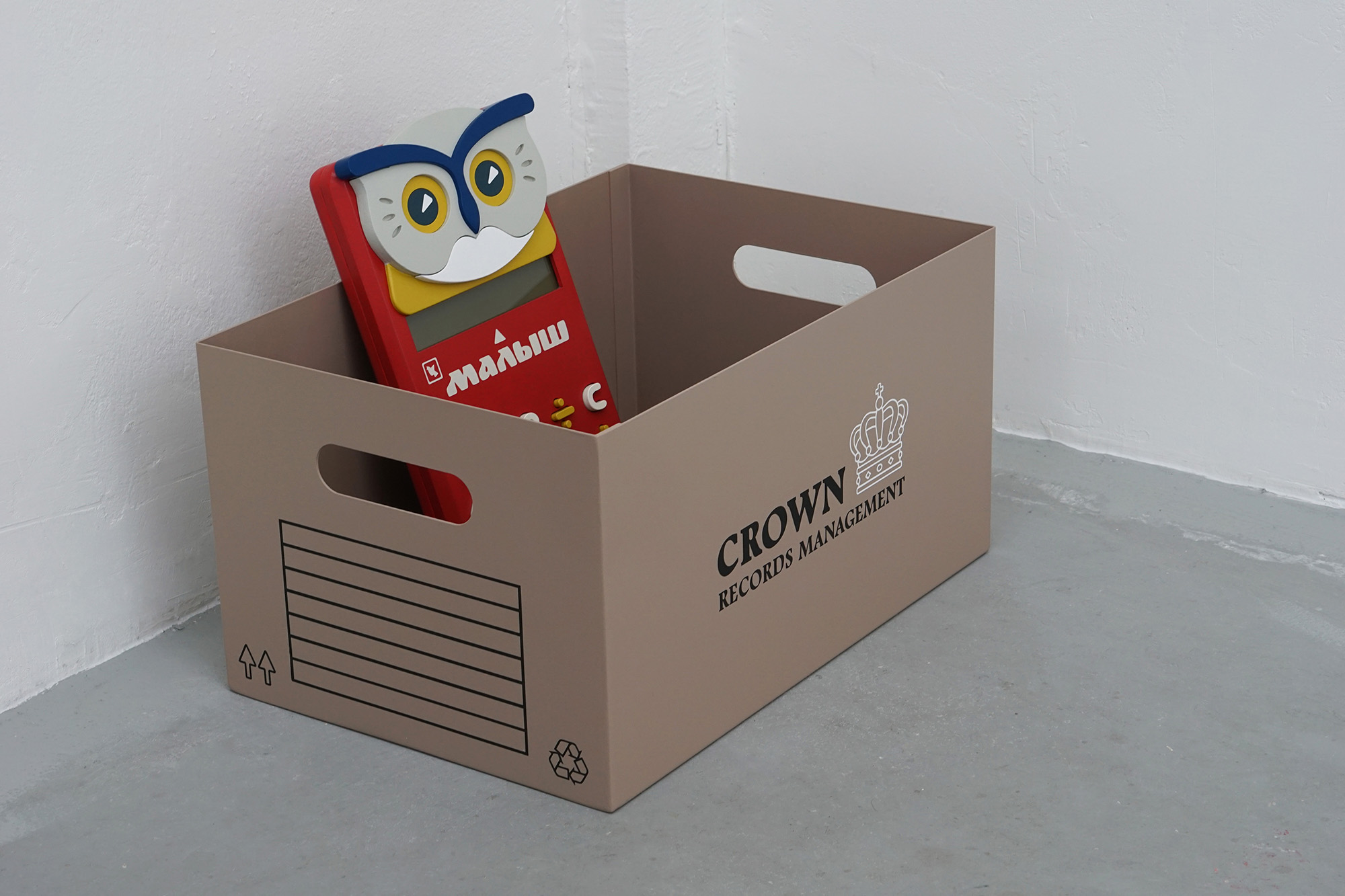 Attic Memory / Executor - 2024, at Kunst&Complex, Rotterdam.