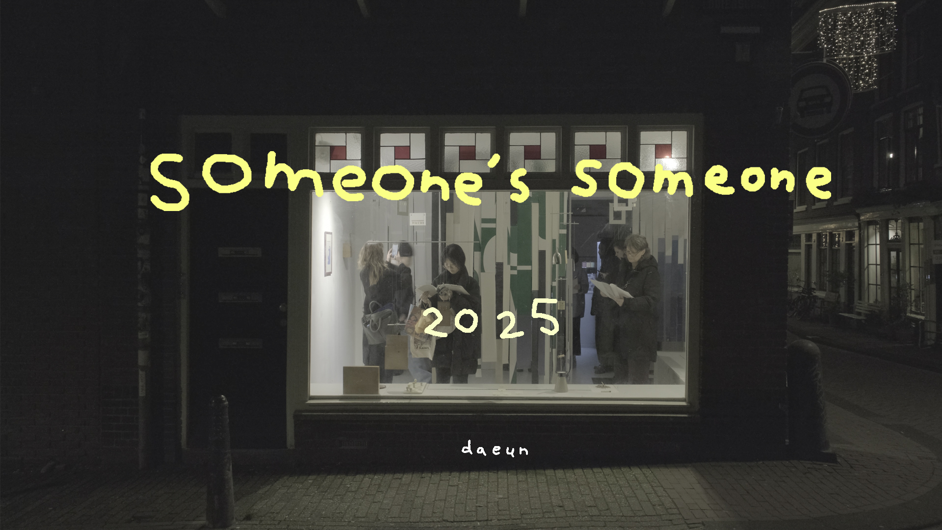 someone's someone