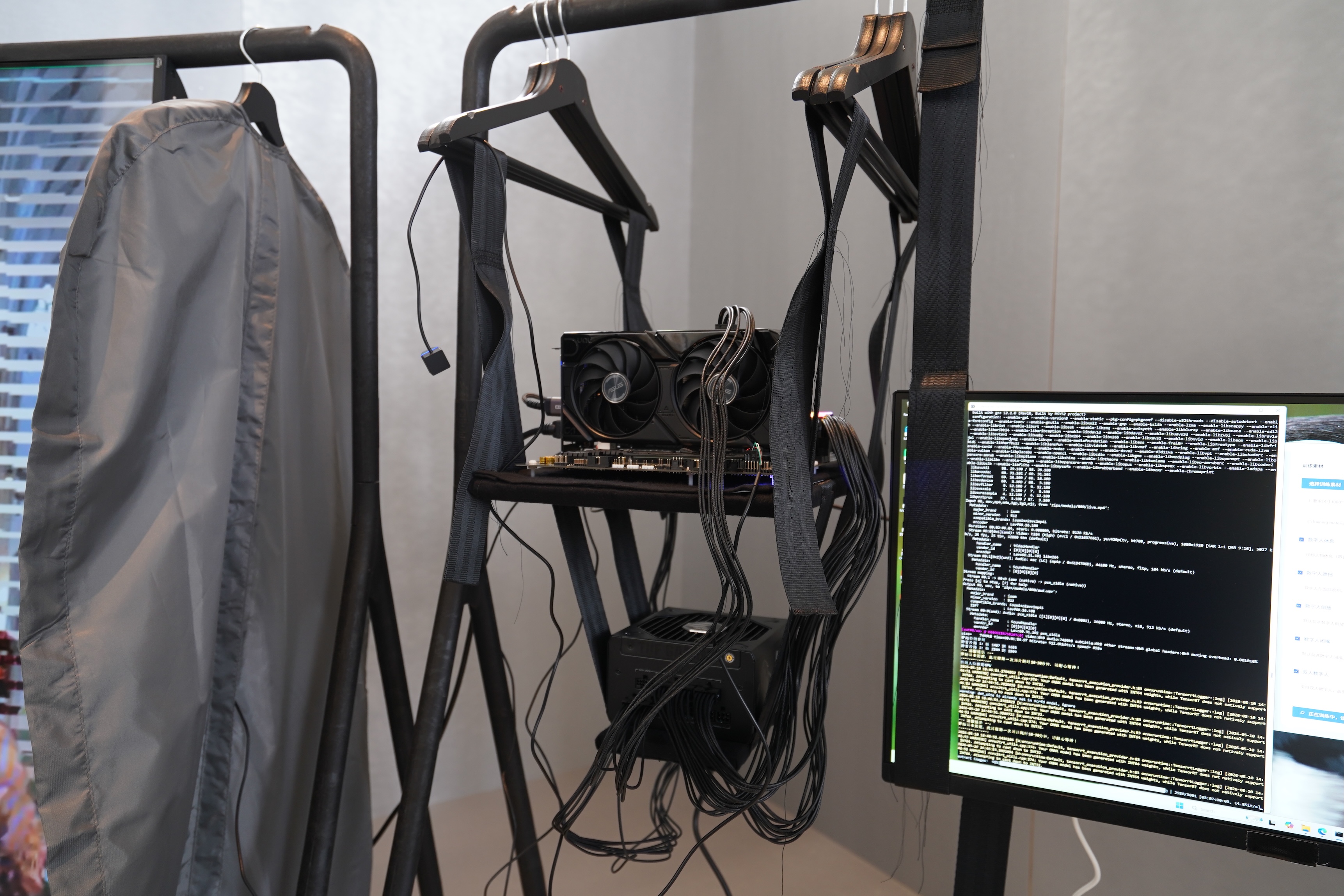 Livestreaming - Rest