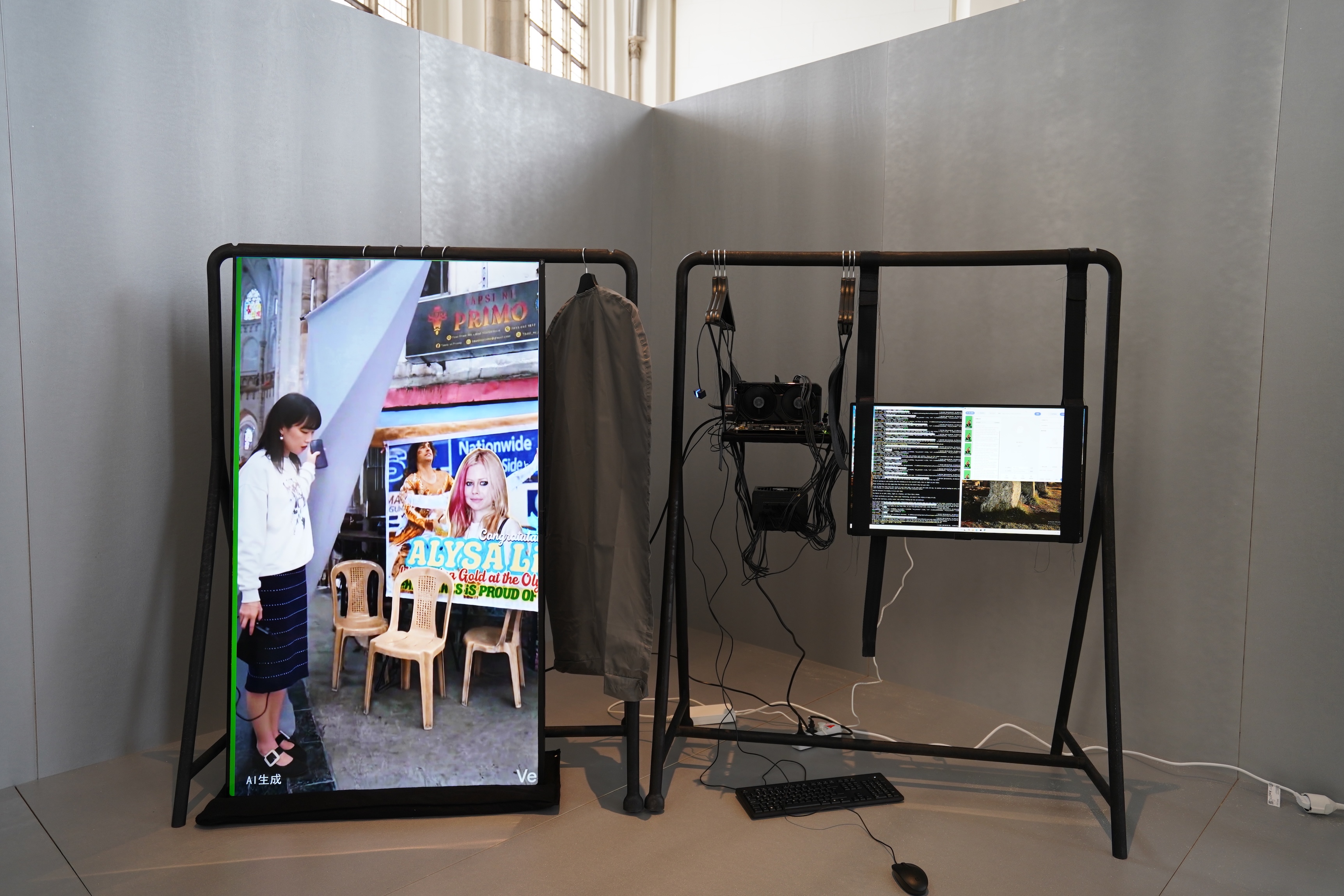 Livestreaming - Rest